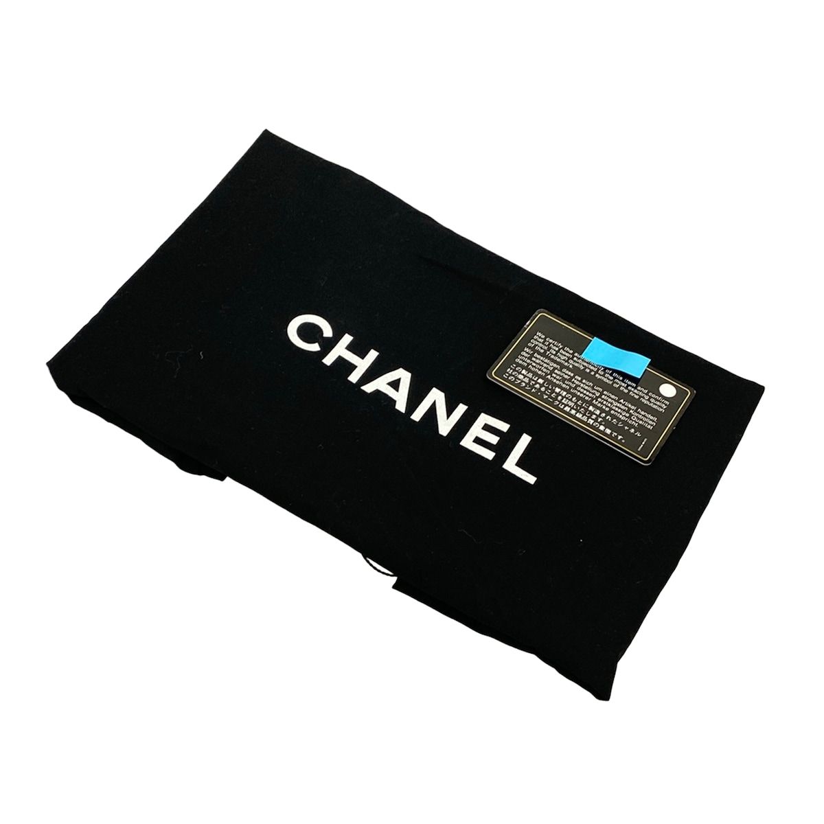 Chanel Handbag Quilted Black Chain Shoulder Silver — view 8