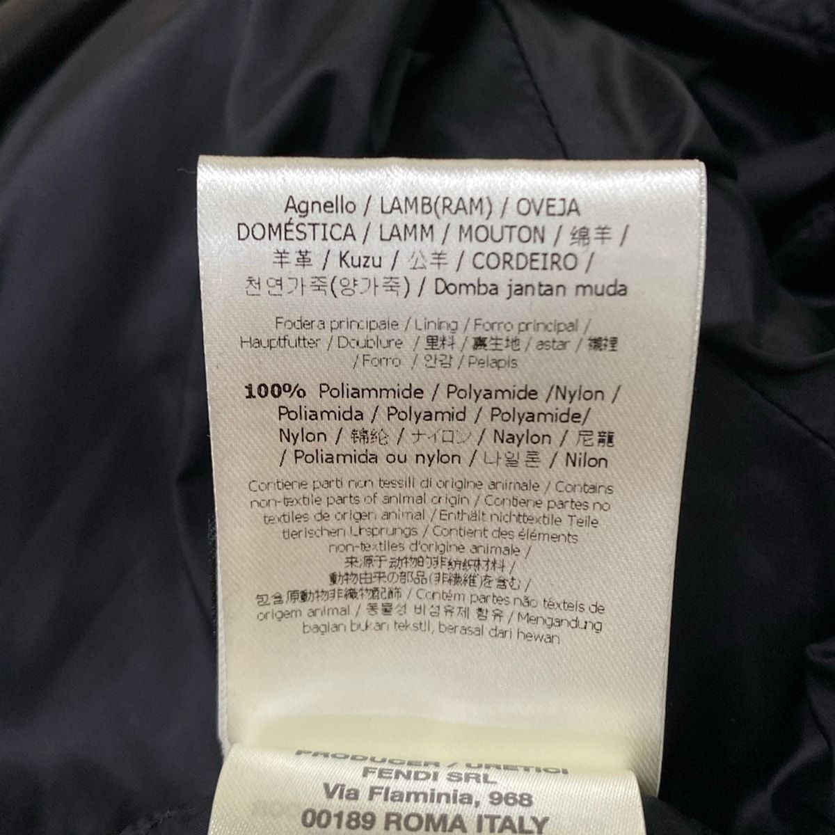 Fendi Rider's Jacket 48 M Black Long Sleeve Lambskin — view 5