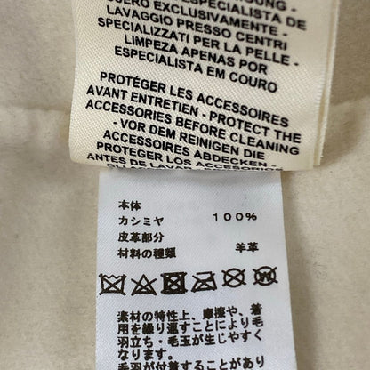 Hermes Coat 34 S Ivory Short Length Medle Button Autumn Cashmere — view 5