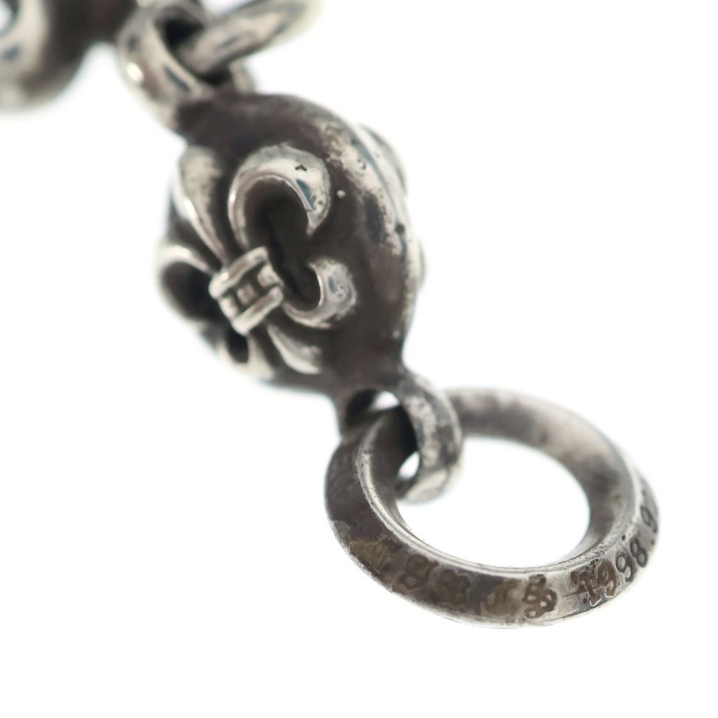 Chrome Hearts BS Fleur BS Flare Charm Pendant Top Silver — view 6