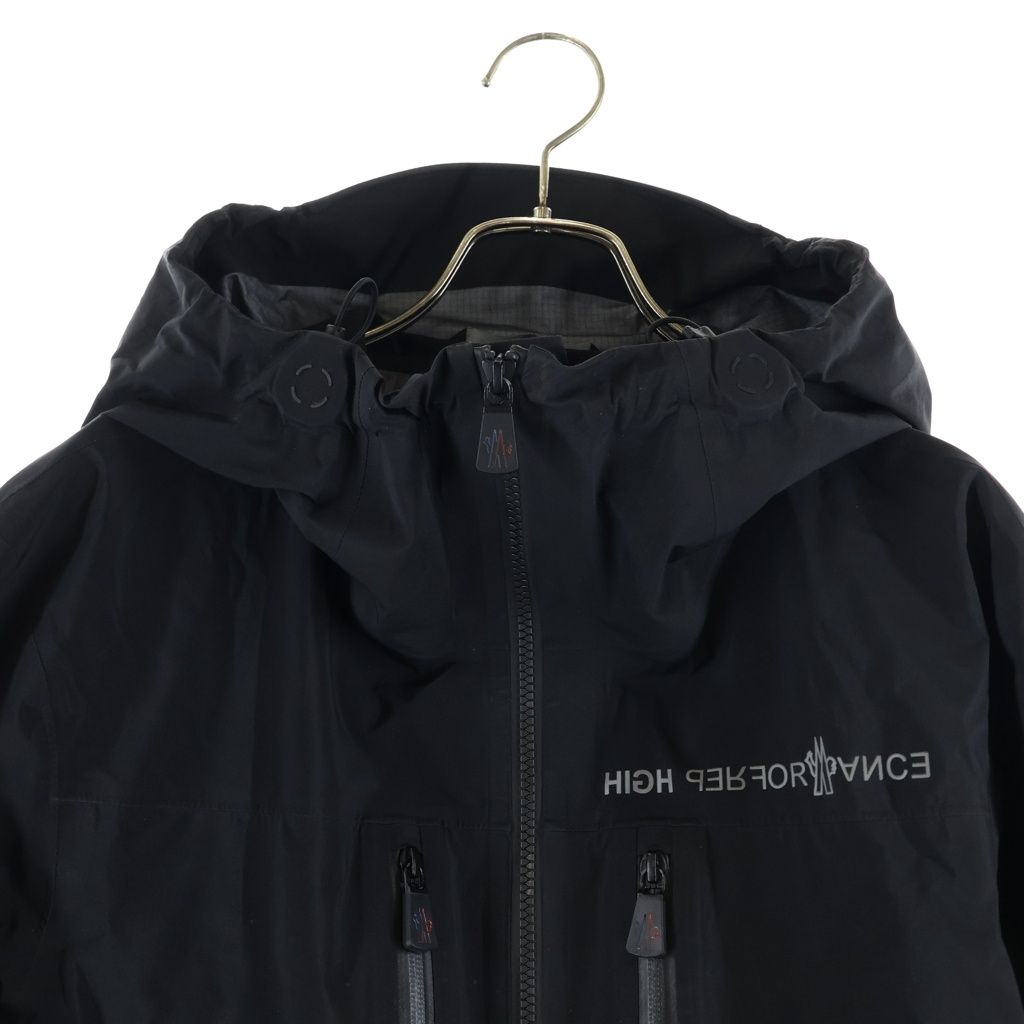 Moncler Rhc Ron Herman Moirans Ron Custom Made Front Logo Print Nylon Mountain — view 3