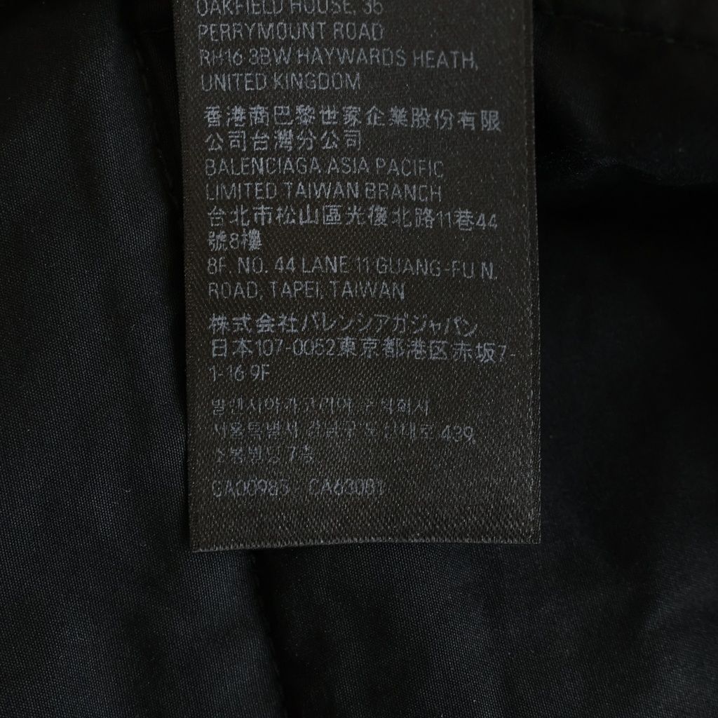 Balenciaga Cargo Shorts Black — view 8
