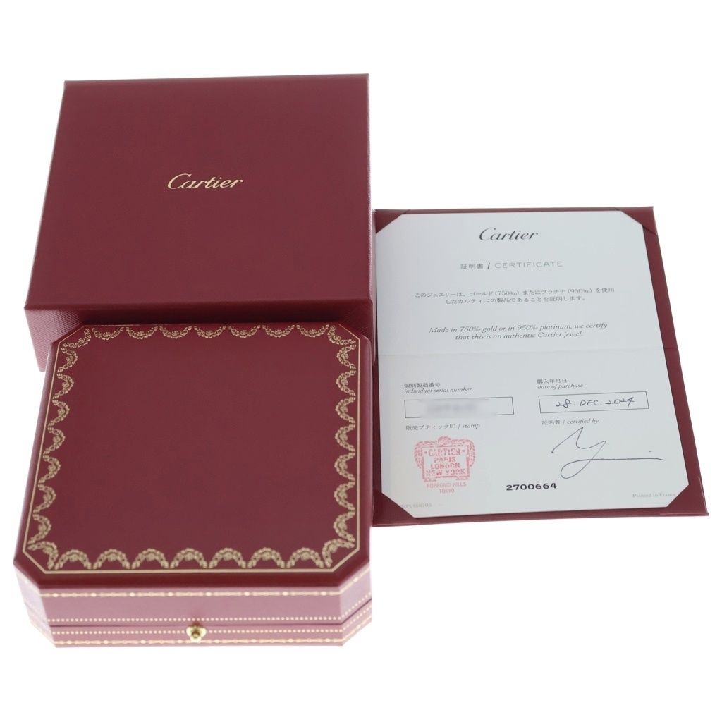 Cartier d'Amour Pave Diamond Pendant Chain — view 6