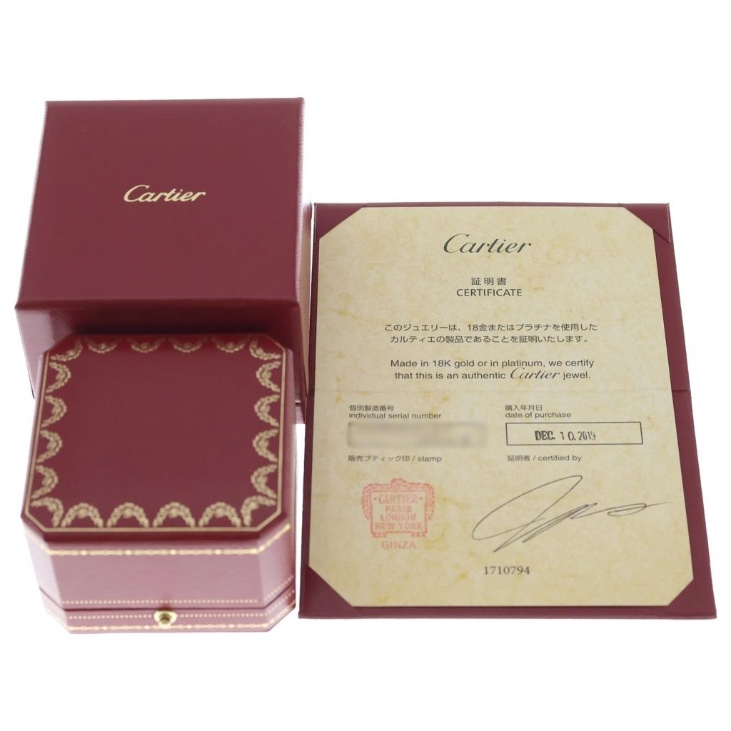 Cartier Mini Love Ring Pink Gold — view 6