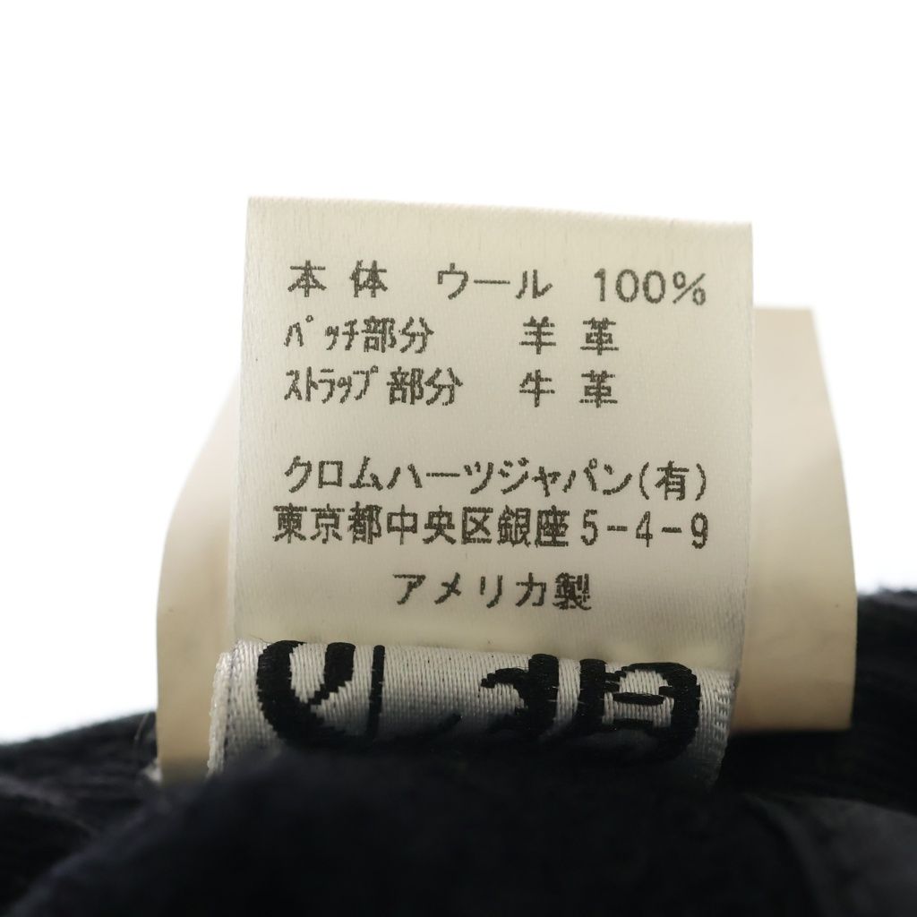 Chrome Hearts Cemetery Cross Patch Base Ball Cap Hat Black — view 8
