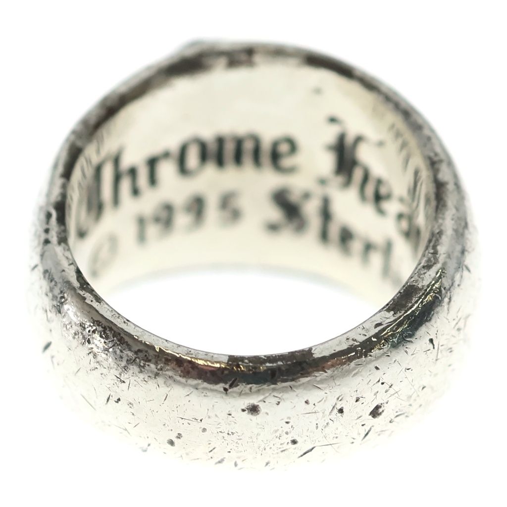 Chrome Heart in Band Ring Silver — view 2