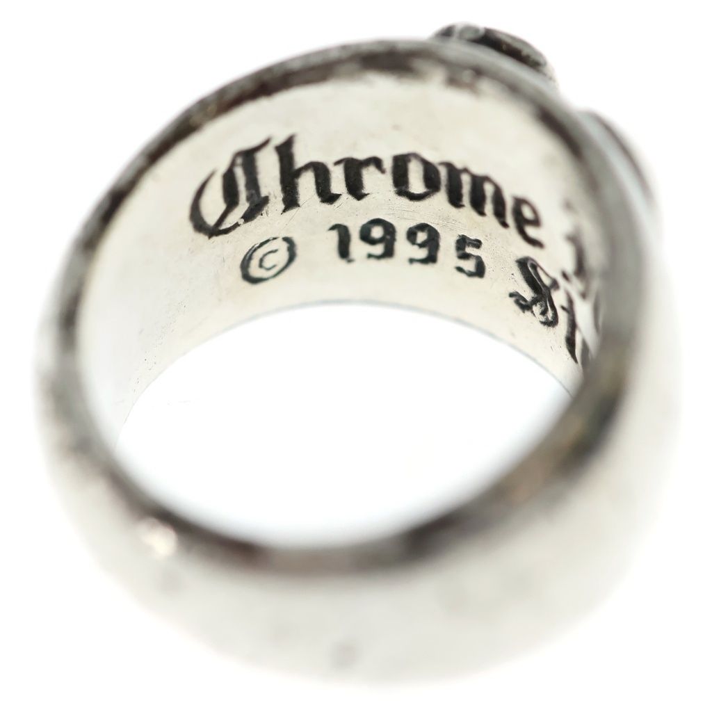 Chrome Heart in Band Ring Silver — view 5