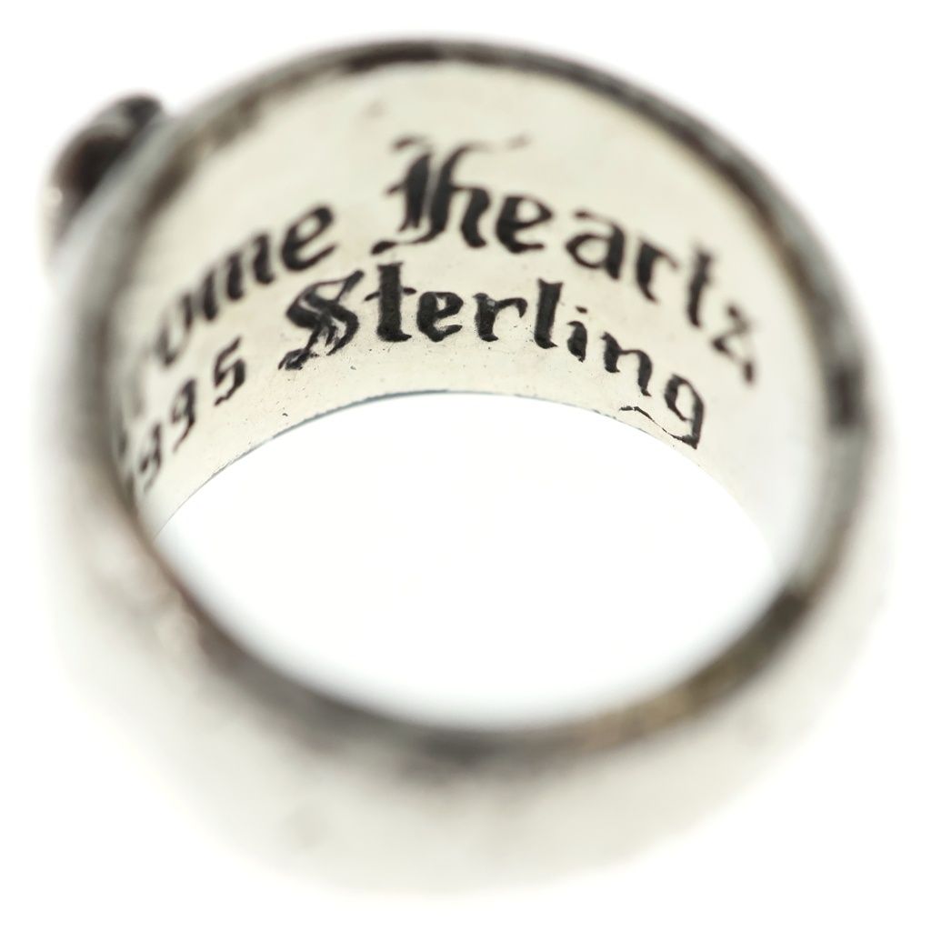 Chrome Heart in Band Ring Silver — view 6