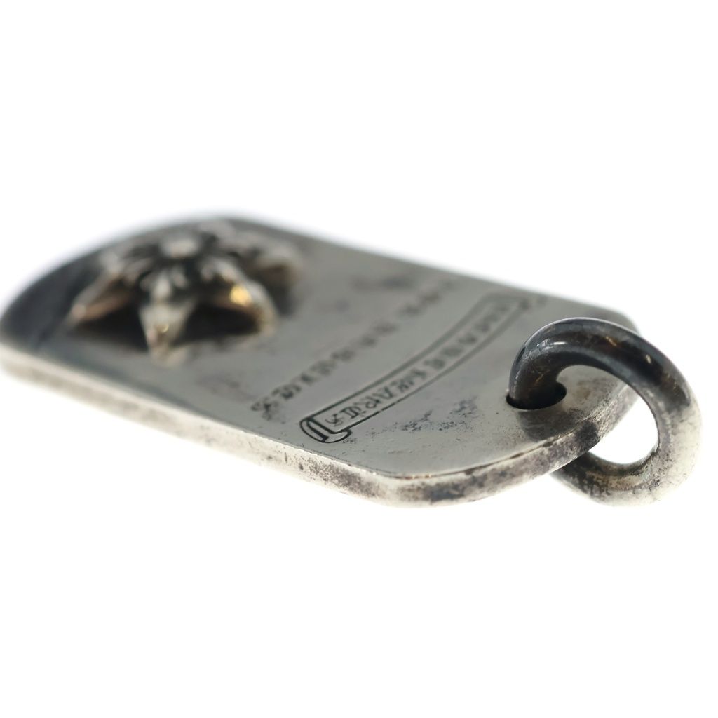 Chrome Hearts Raised Star Dogtag Dog Tag la Limited Silver Necklace — view 6