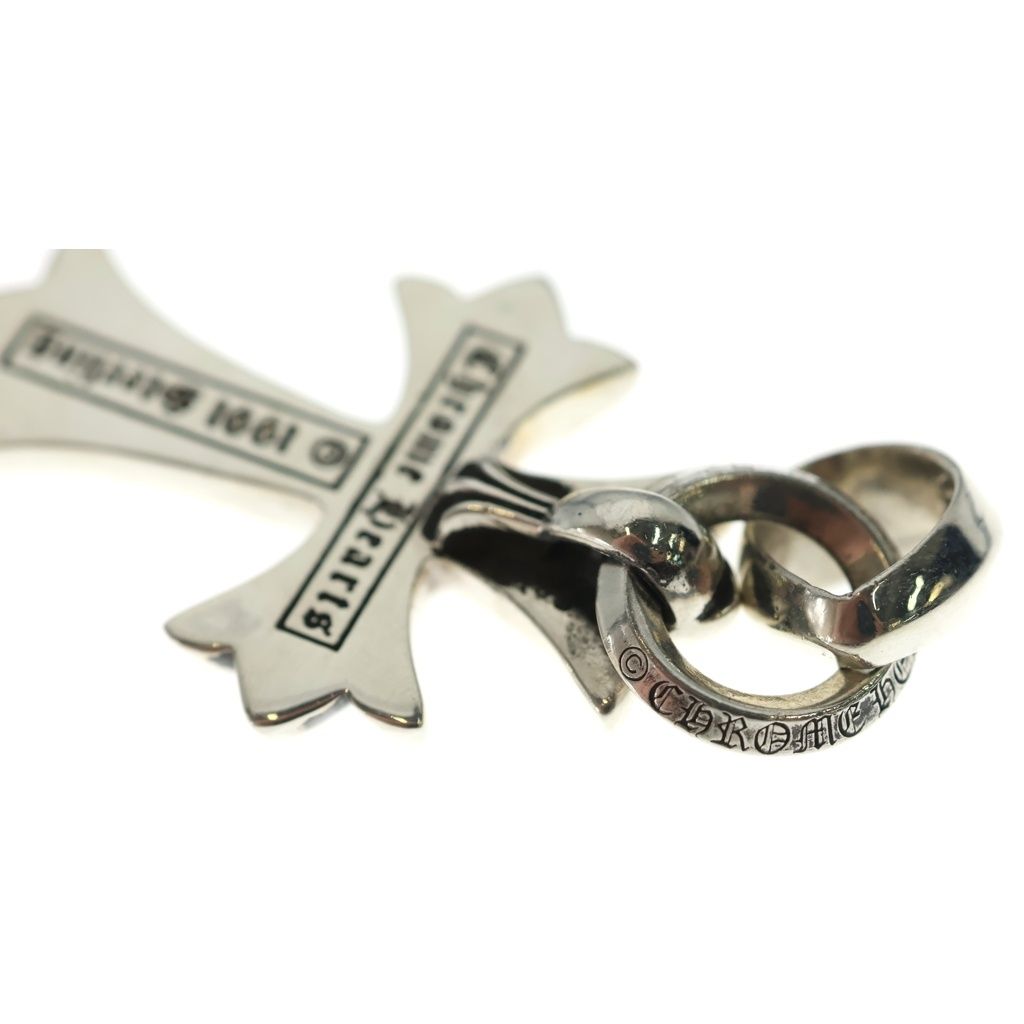 Chrome Hearts CH Crs Sml Bale Small CH Cross Pendant Top Silver — view 6