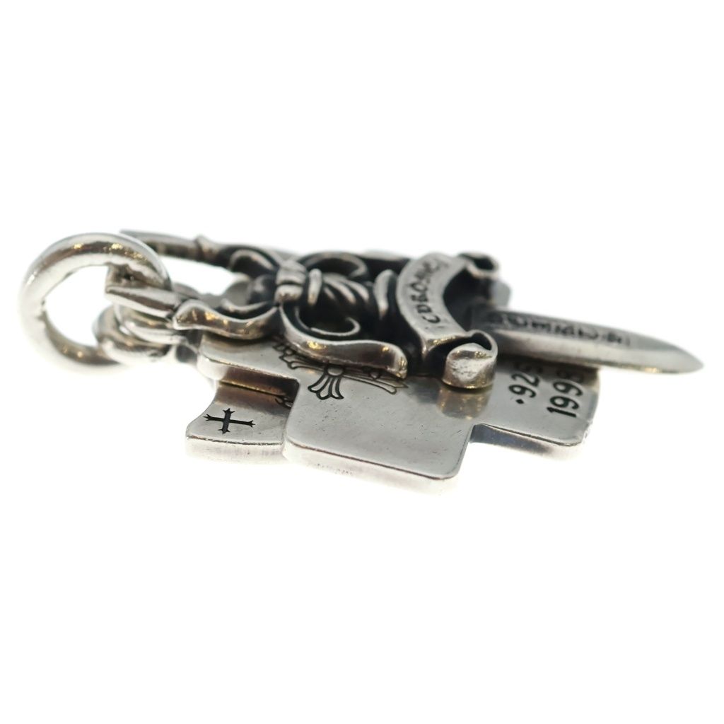 Chrome Hearts Pendant Top Silver — view 4