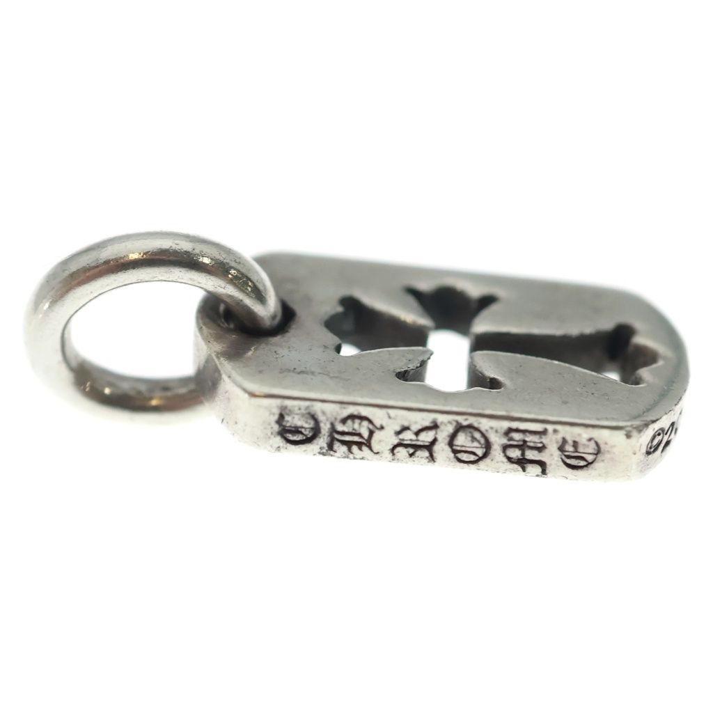 Chrome Hearts DT Tny CO Crs Tiny Cutout Cross Dog Tag Charm Pendant Top Silver — view 4