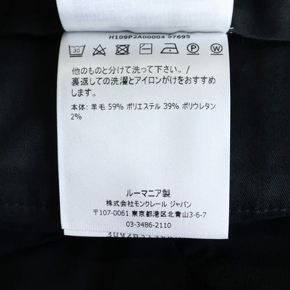 Moncler Pantalone Sportivo Pants Trousers Black with Logo Patch — view 8