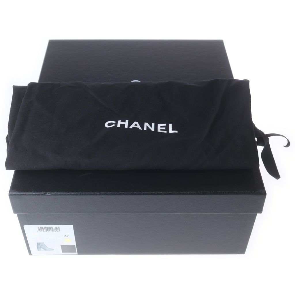 Chanel Short Boots CC Logo Turnlock Black Suede Leather — view 6