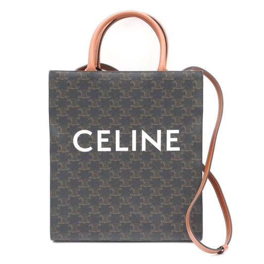 Celine Small Vertical Cover Triomphe 2-Way Shoulder Bag Tote Brown Leather Gold