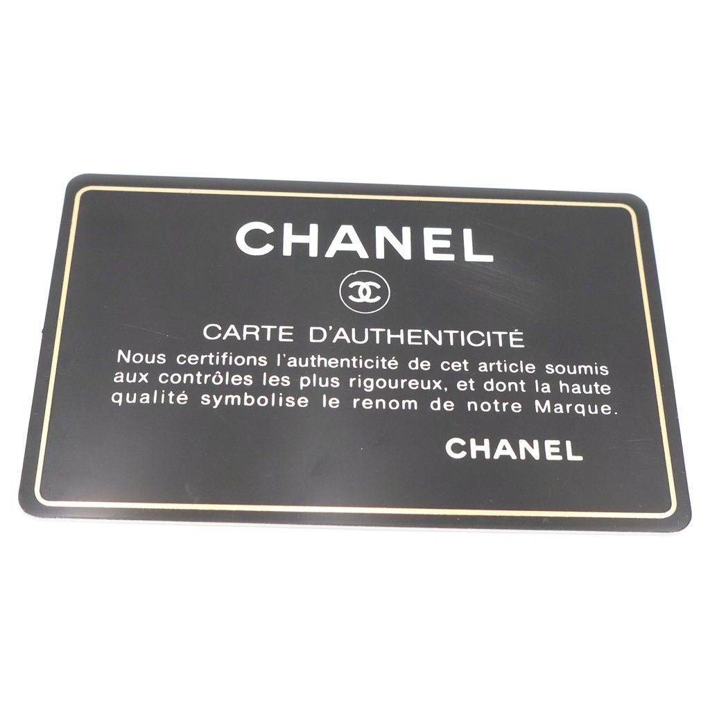 Chanel Quilted Round Chain Mini Shoulder Bag Black Caviar Leather Silver — view 6