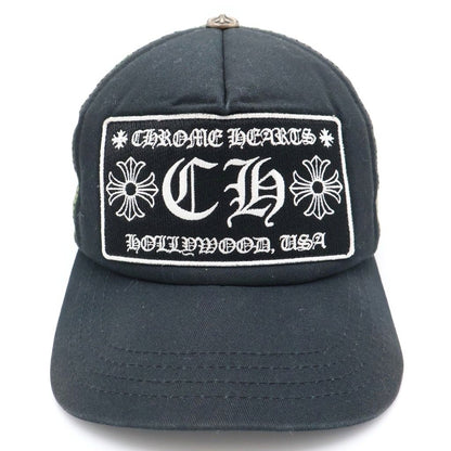 Chrome Hearts CH Patch Camouflage Trucker Mesh Cap Black Green — view 4