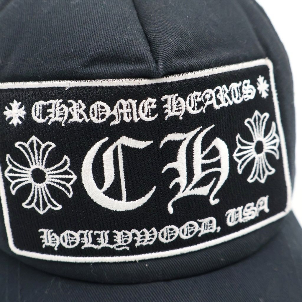 Chrome Hearts CH Patch Camouflage Trucker Mesh Cap Black Green — view 6