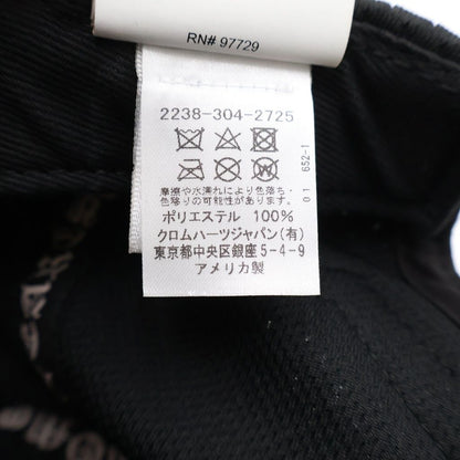Chrome Hearts Horse Shoe Embroidery Scroll Label Mesh Cap Hat Black — view 8