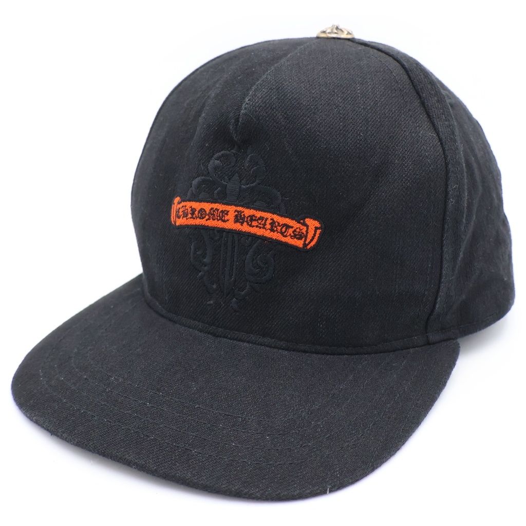 Chrome Hearts Trucker Cap Denim Vain Daga Embroidery Cap Hat Black