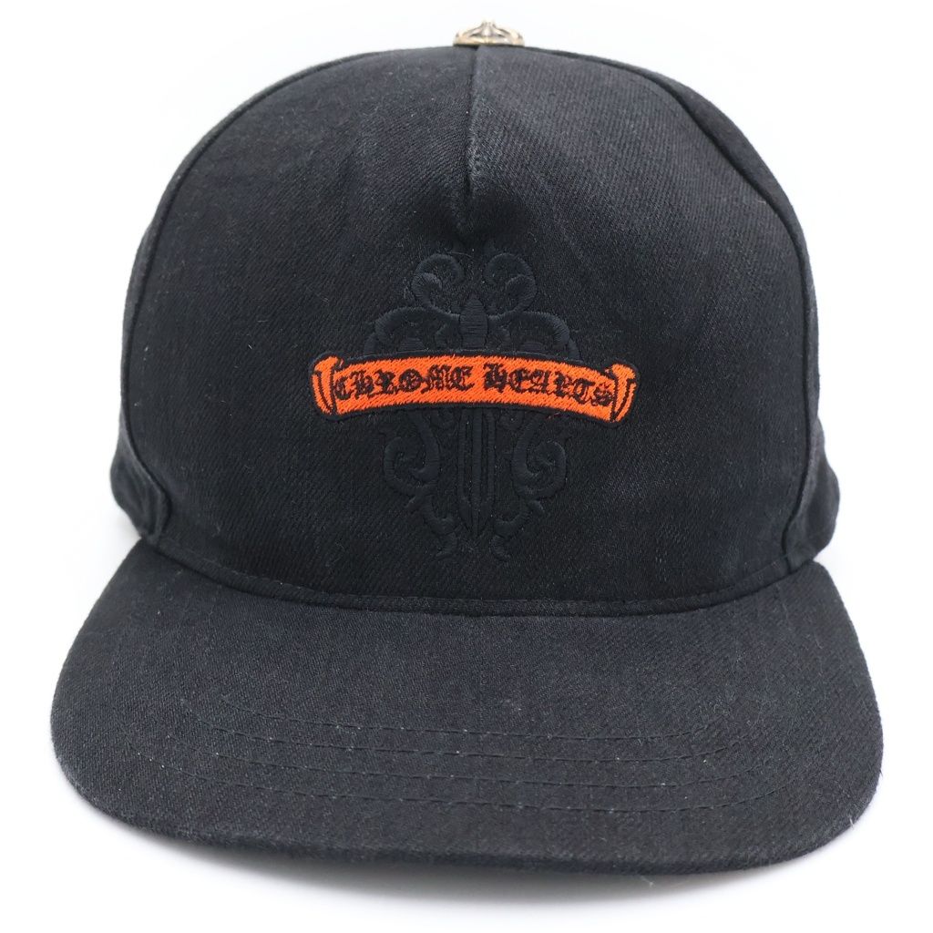 Chrome Hearts Trucker Cap Denim Vain Daga Embroidery Cap Hat Black — view 4
