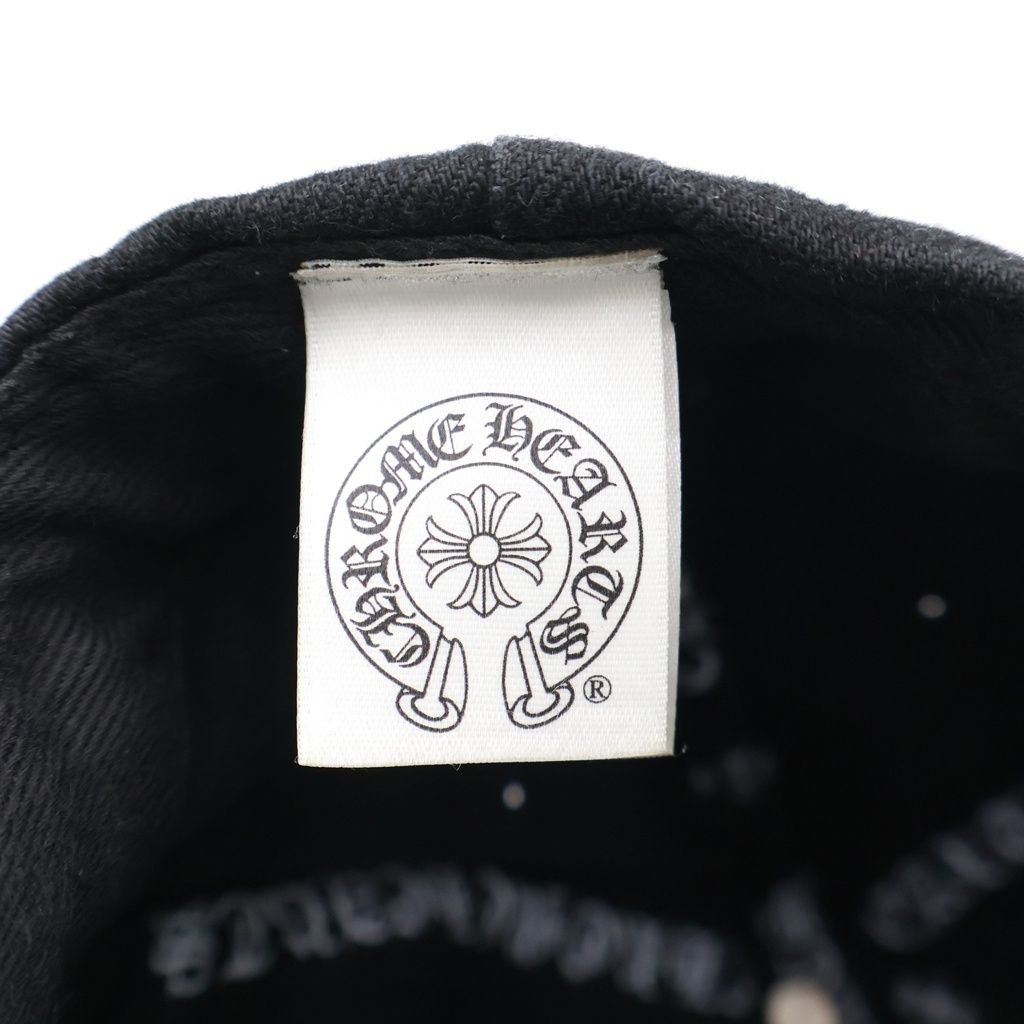 Chrome Hearts Trucker Cap Denim Vain Daga Embroidery Cap Hat Black — view 7