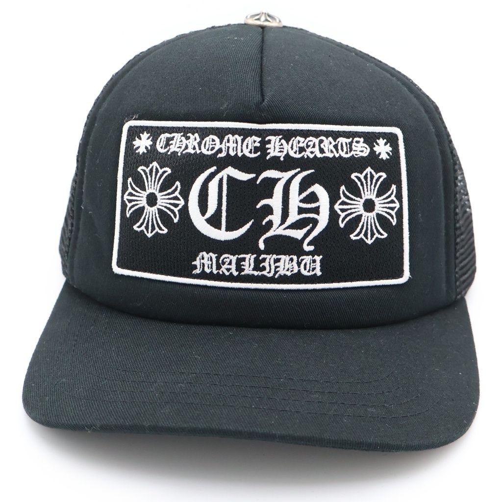 Chrome Hearts CH Patch Malibu Limited CH Trucker Mesh Cap Black — view 4
