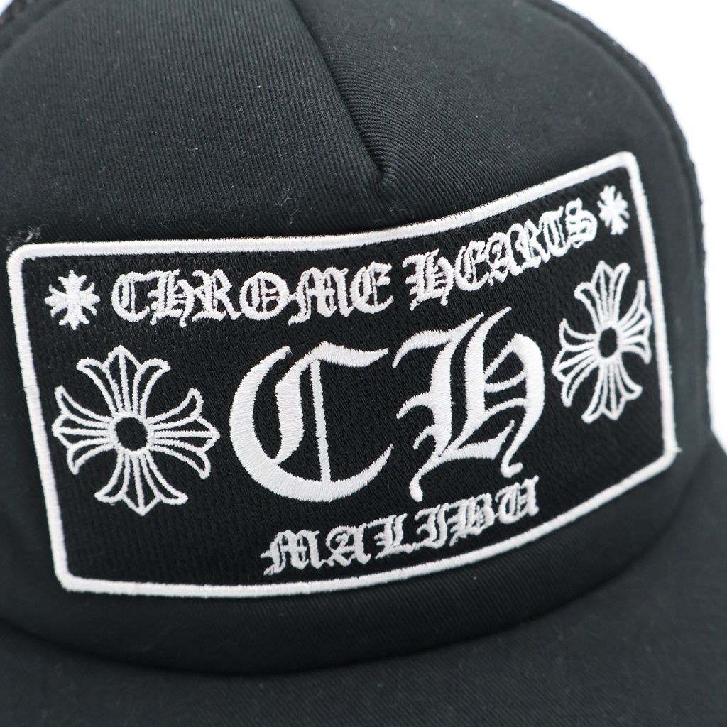Chrome Hearts CH Patch Malibu Limited CH Trucker Mesh Cap Black — view 7