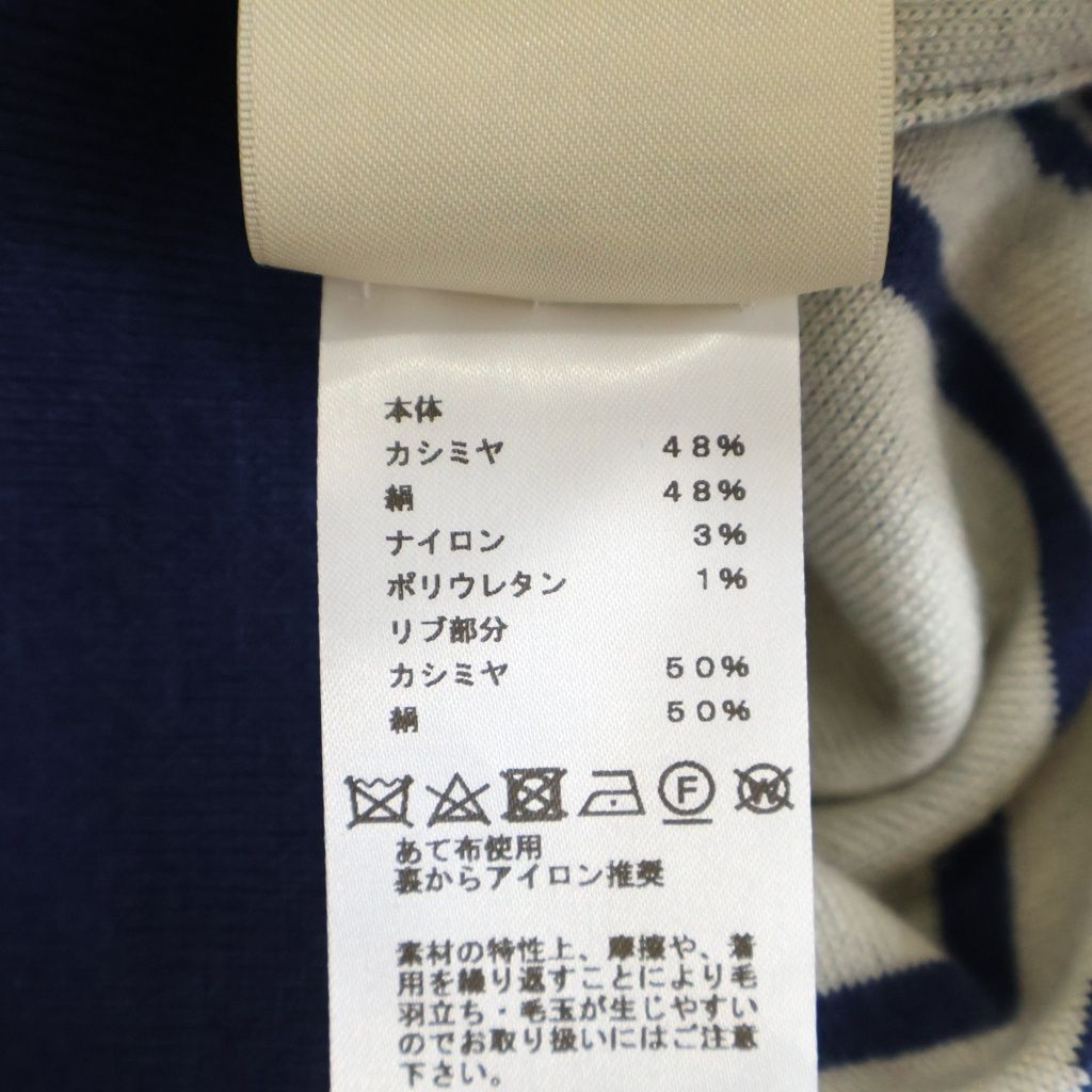 Hermes Kanoe Chaine D'ancre Pattern Short Sleeve Knit Top Navy Sweater — view 7