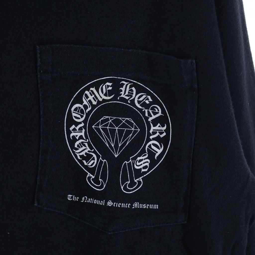 Chrome Hearts Vintage L S 1 Shirt — view 4