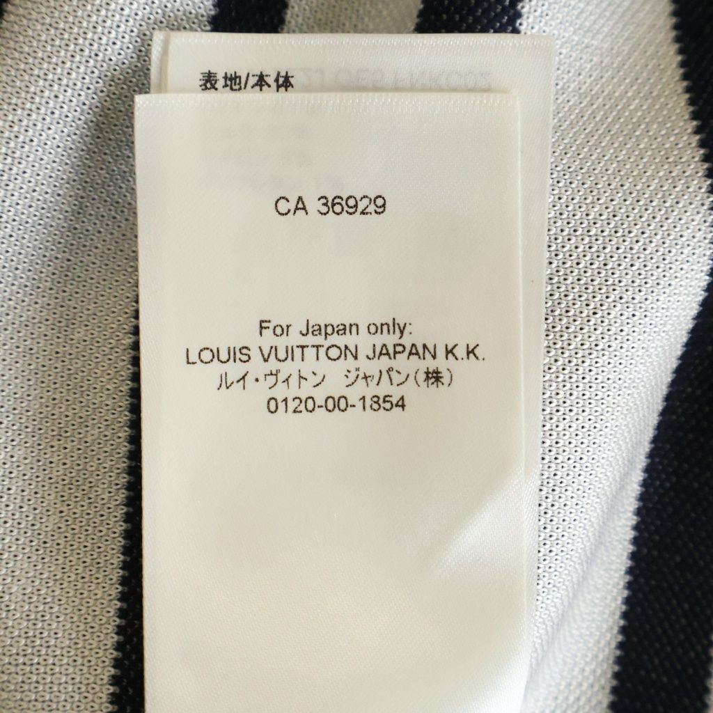 Louis Vuitton Monogram Flower Manlier Long Sleeve Knit Cardigan Navy — view 8