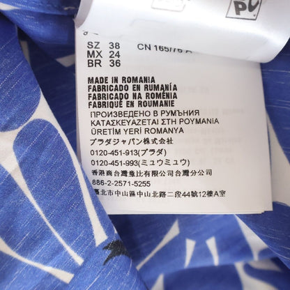 Prada Open Collar Flower Print Short Sleeve Shirt Blue White 38 — view 8