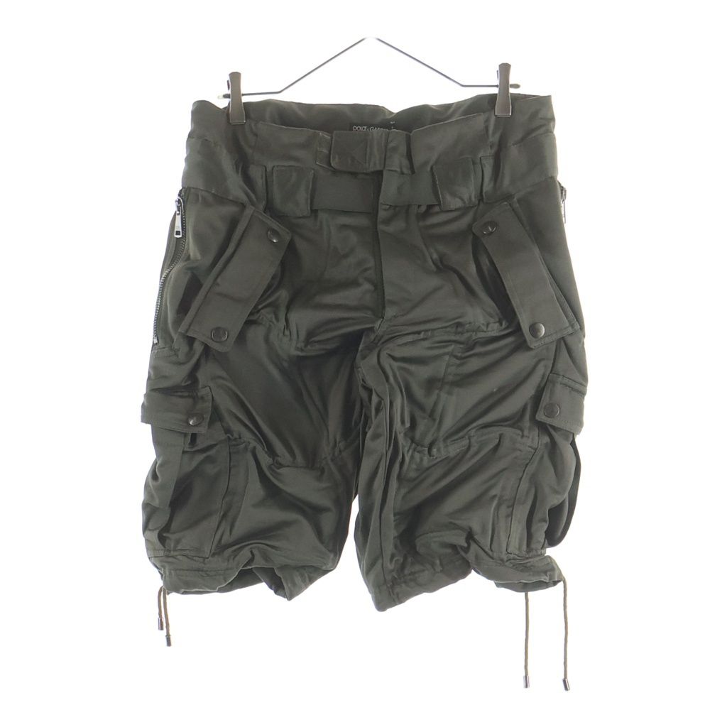 Dolce & Gabbana Wire Shorts