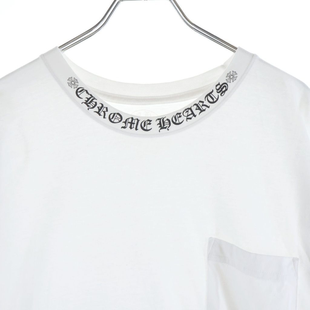 Chrome Hearts CH T-Shirt Neck Logo Short Sleeve White — view 3