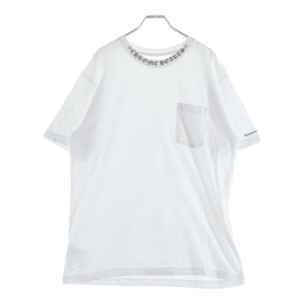 Chrome Hearts CH T-Shirt Neck Logo Short Sleeve White