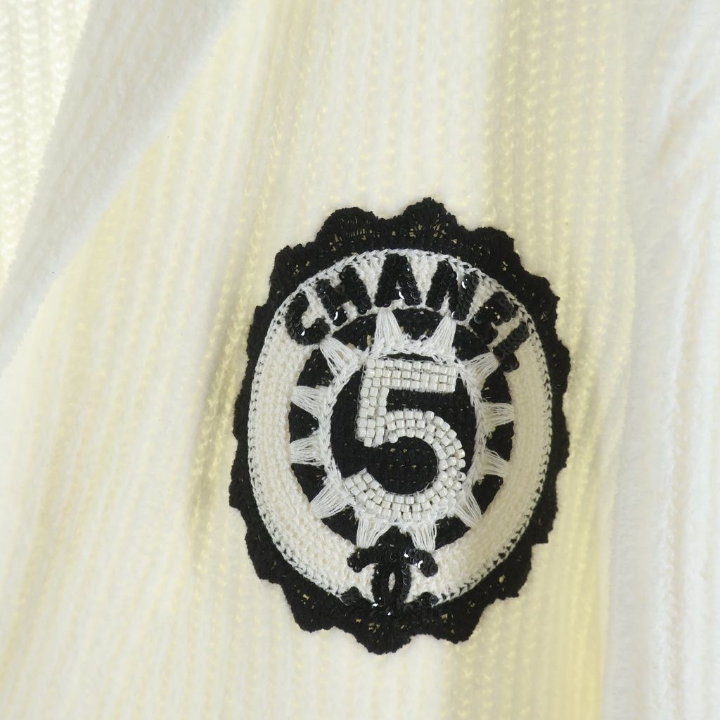 Chanel Lion Button Cotton Knit Tailored Jacket — view 4