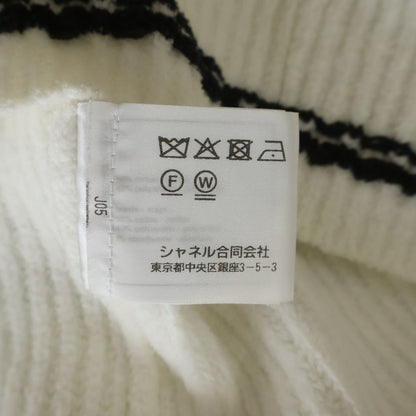 Chanel Lion Button Cotton Knit Tailored Jacket — view 8