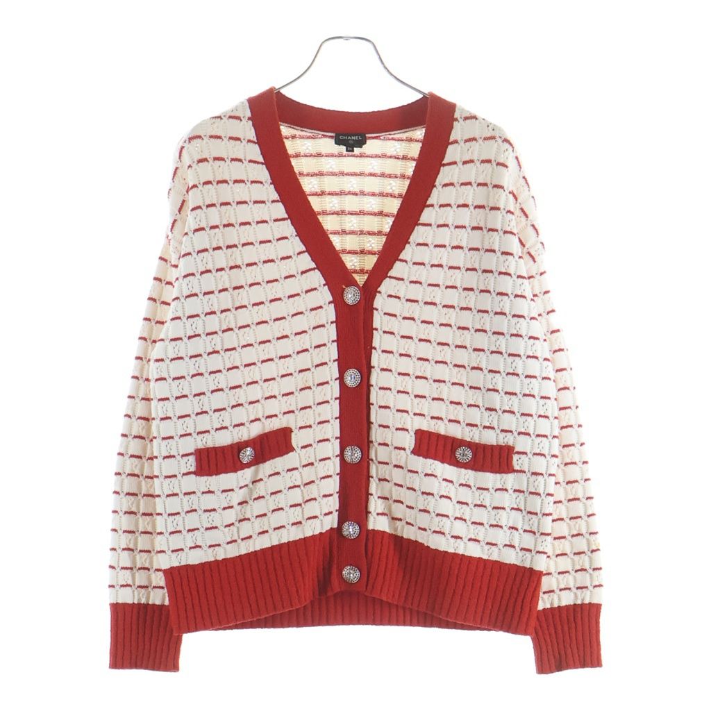 Chanel Rhinestone Bijou Button Long Sleeve Knit Cardigan White