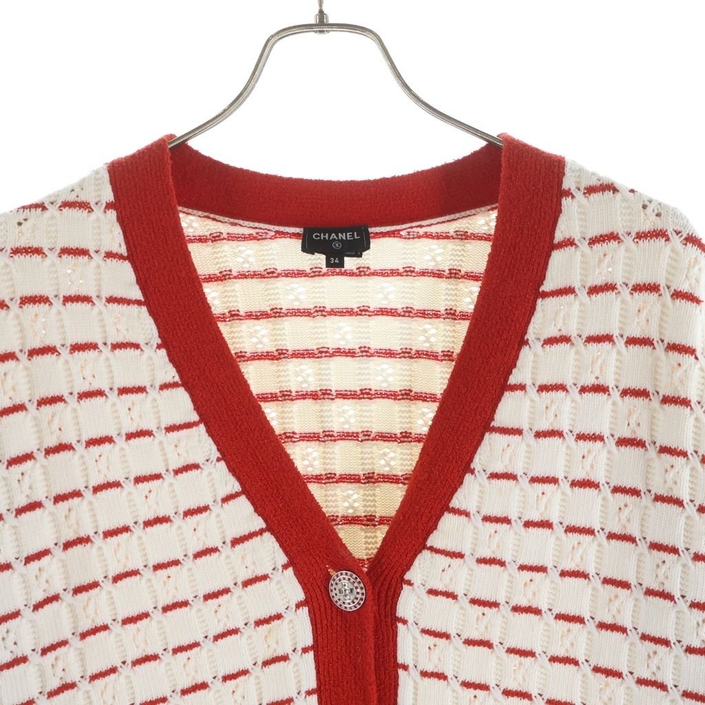 Chanel Rhinestone Bijou Button Long Sleeve Knit Cardigan White — view 3