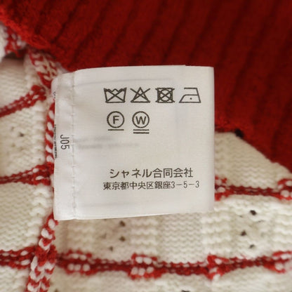 Chanel Rhinestone Bijou Button Long Sleeve Knit Cardigan White — view 8