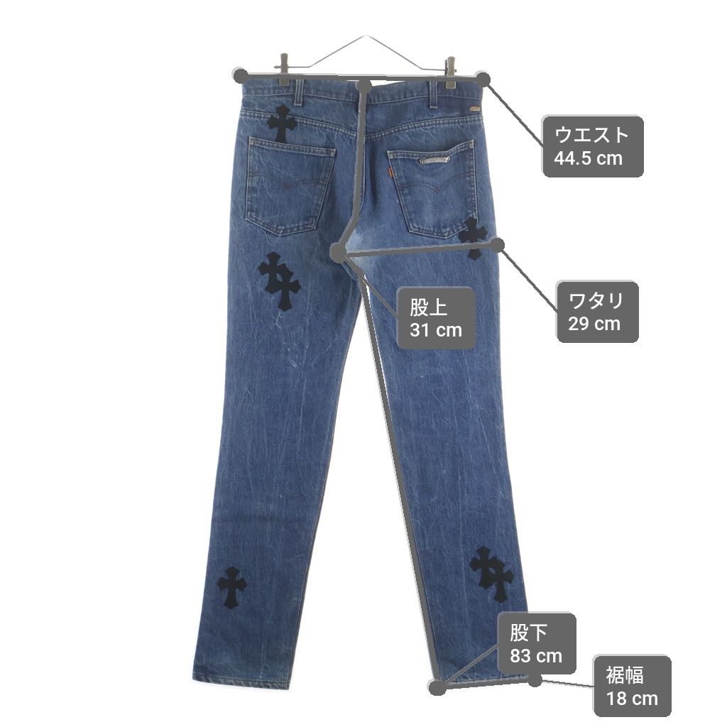 Chrome Hearts Vntg Jean Blu Orng Tab Cross Patch Washed Pants — view 9