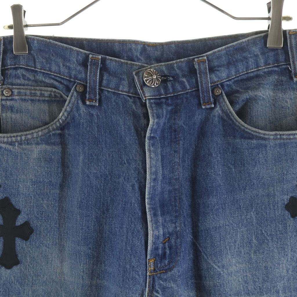 Chrome Hearts Vntg Jean Blu Orng Tab Cross Patch Washed Pants — view 3