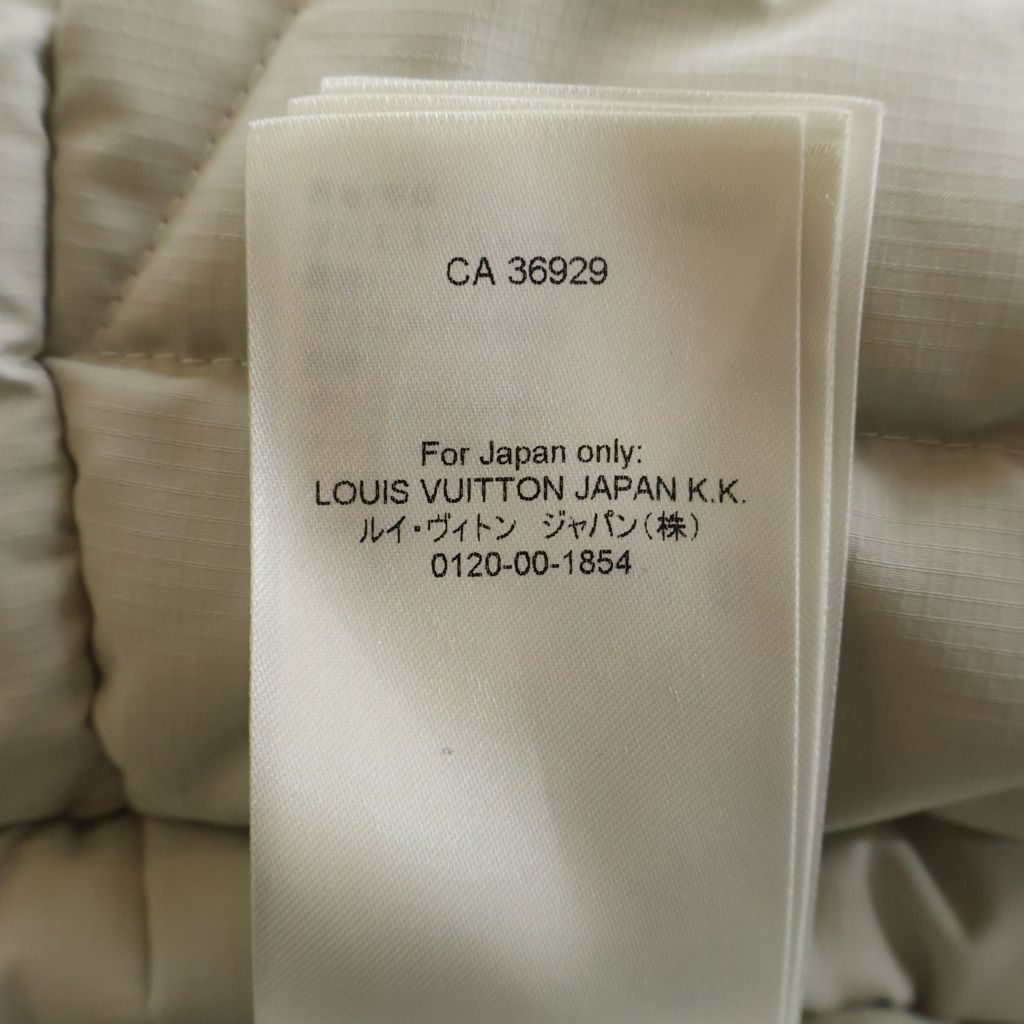 Louis Vuitton Quilted Technical Jacket White MM — view 8