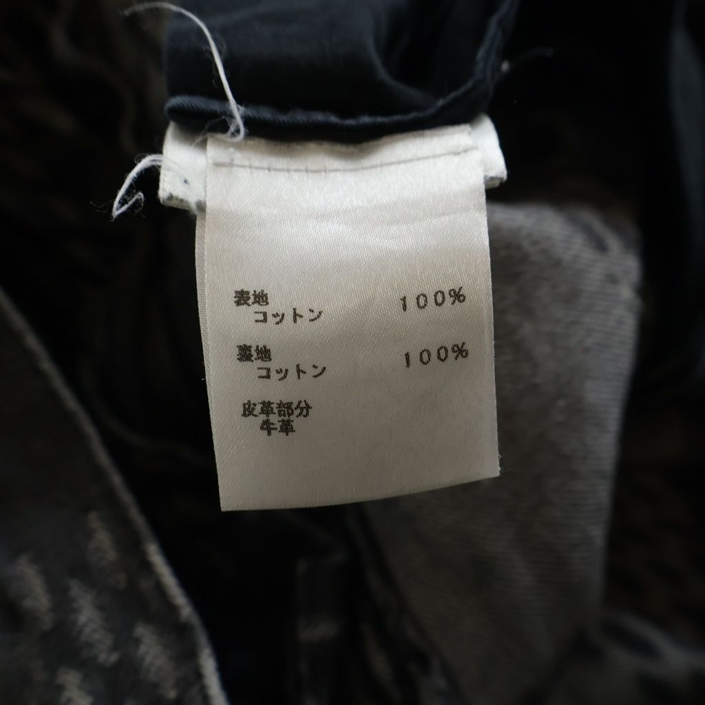 Louis Vuitton Giant Damier Waves Monogram Pants Denim Black — view 7
