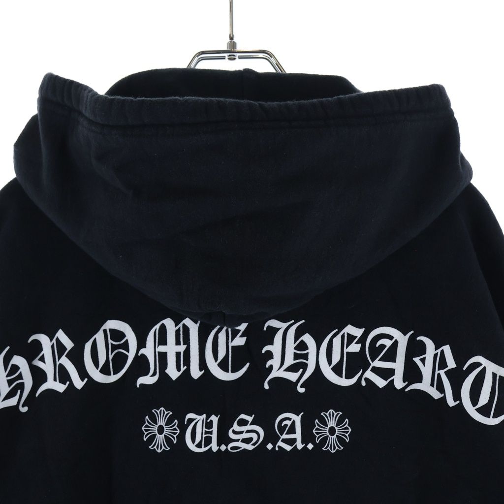Chrome Hearts Sweatshirt HD Zip Chest Logo Print Back Arch Thermal Zip — view 4