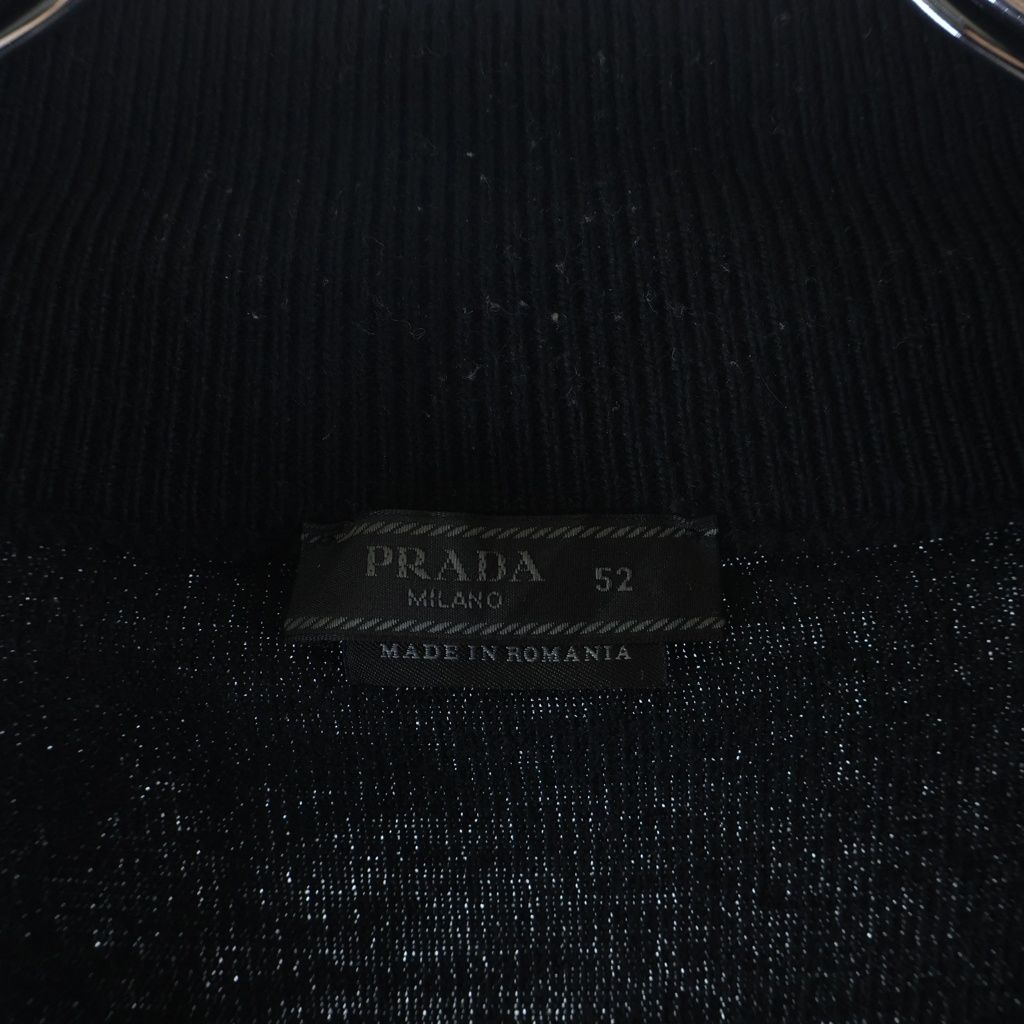 Prada Triangle Logo Knit Contrast Zip Up Nylon Jacket Black — view 6
