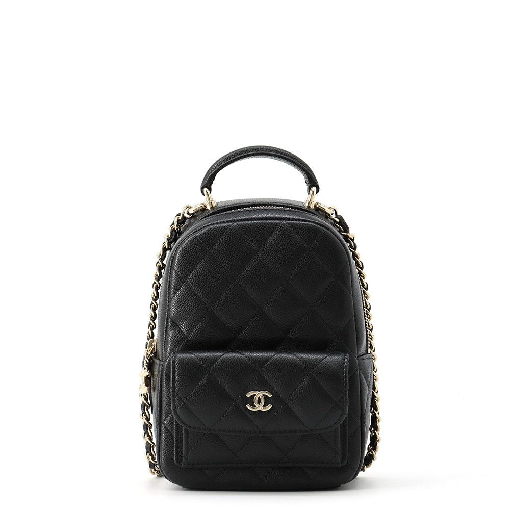 Chanel Quilted CC Logo Backpack Mini Caviar Leather 2-Way Shoulder Bag Black