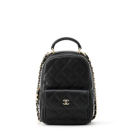 Chanel Quilted CC Logo Backpack Mini Caviar Leather 2-Way Shoulder Bag Black