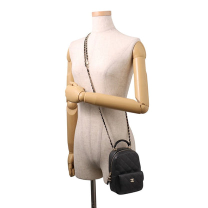 Chanel Quilted CC Logo Backpack Mini Caviar Leather 2-Way Shoulder Bag Black — view 5