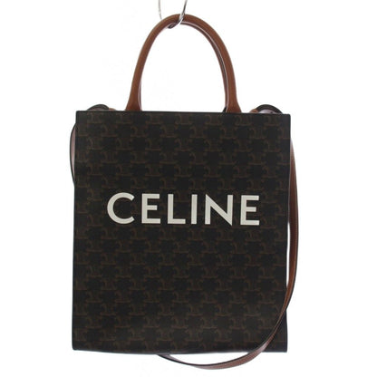 Celine Vertical Cabas Mall Triomphe Tote Shoulder Bag 2-Way Brown KH